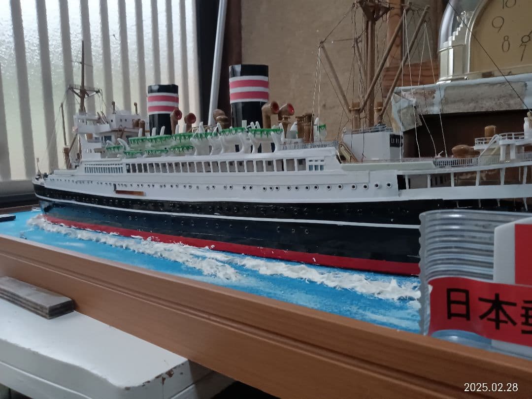 日本郵船 浅間丸 ハンドメイド模型 | Shop at Mercari from Japan! | Buyee