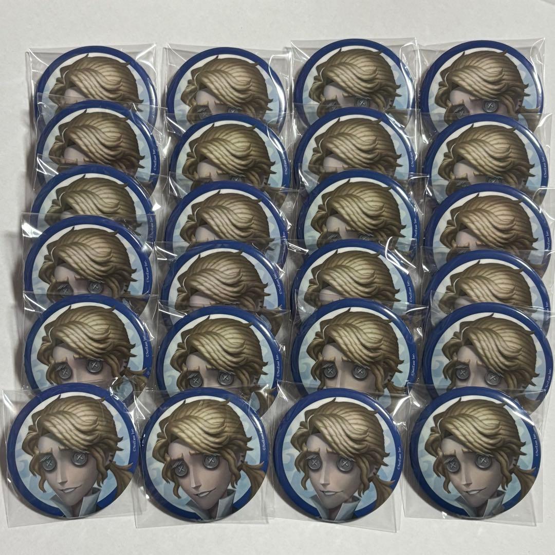 第五人格 作曲家 真髄メモリアル