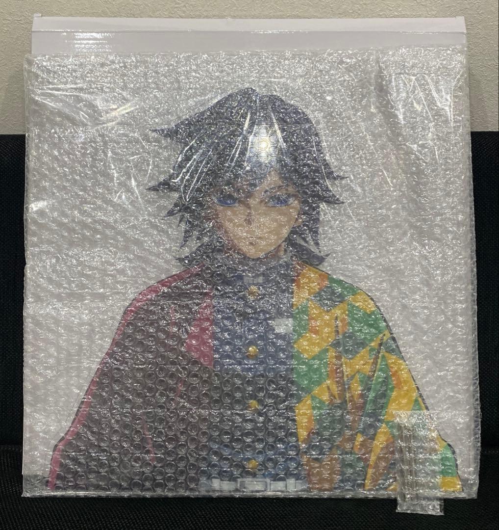 鬼滅の刃 KVアナザーカット バストアップ