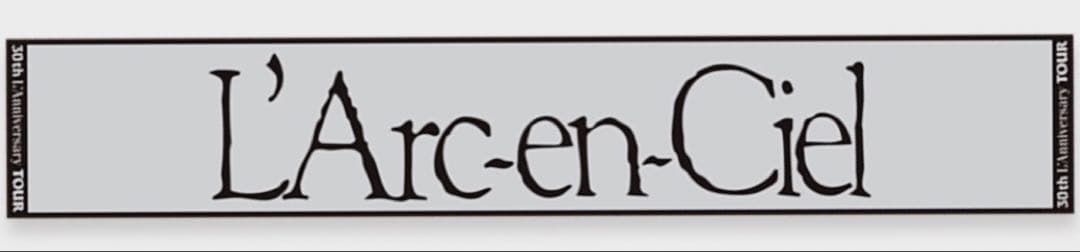 ラルク 限定 旧ロゴ マフラータオル ラルクアンシエル L'Arc ラルク