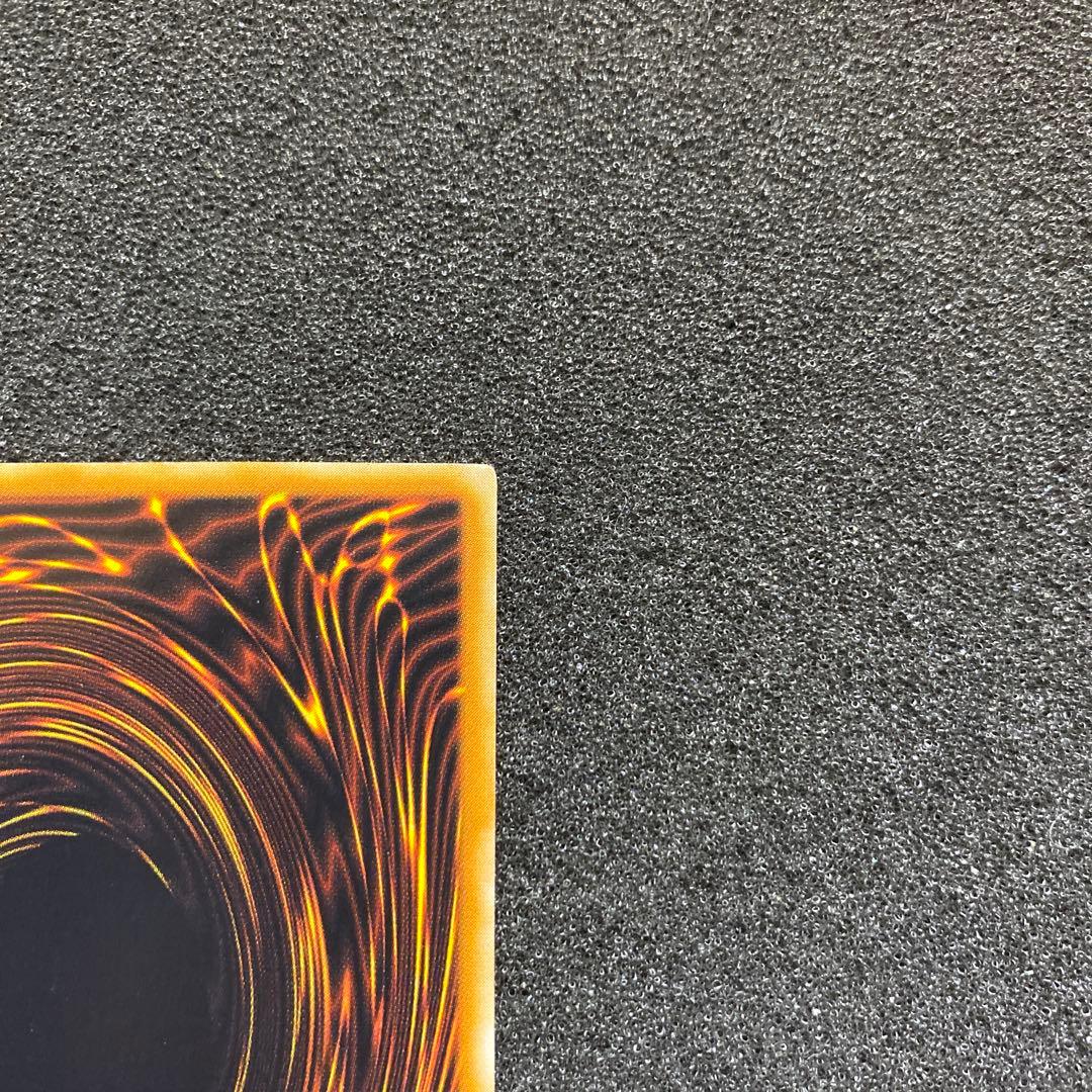 デ*ラ様 【美品】　遊戯王　古代の機械巨人　レリーフ