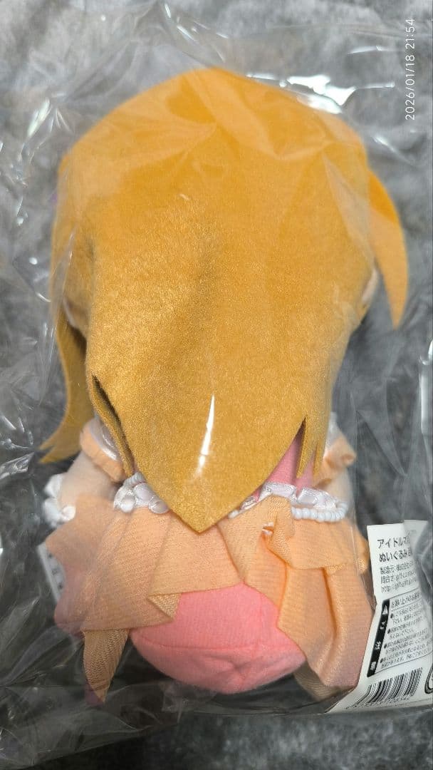 Gift アイドルマスターミリオンライブ 百瀬莉緒