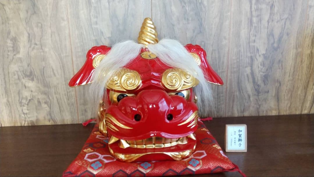 加賀獅子 大阪・関西万博】R7.8.27 諸江町の獅子舞 加賀獅子 いしかわの祭り