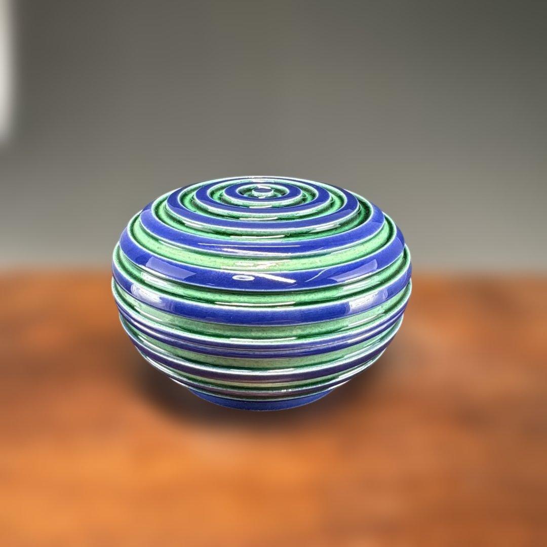 【茶道具】中村翠嵐造　交趾　独楽筋香合（共箱）★送料込★