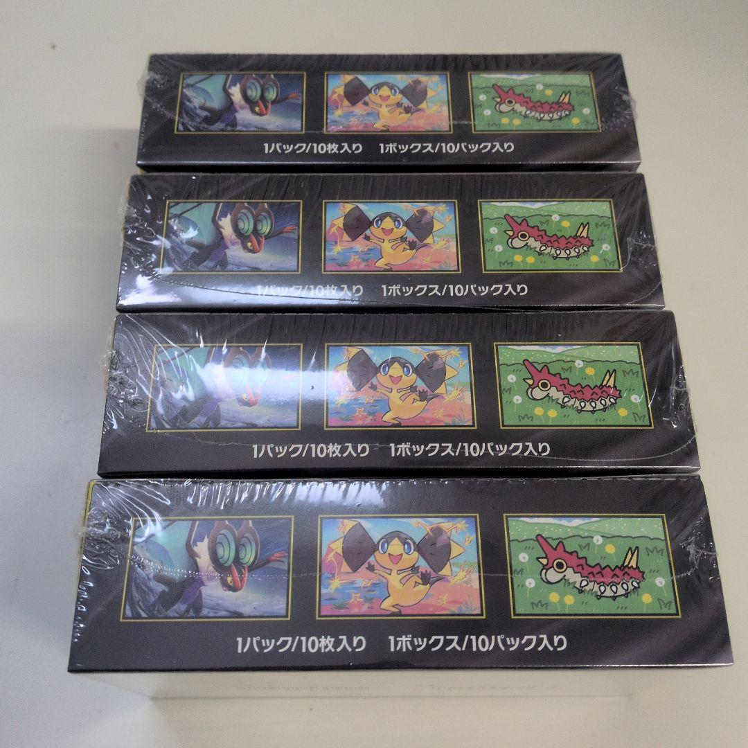 ポケモンカード MEGAドリームEX 4BOX