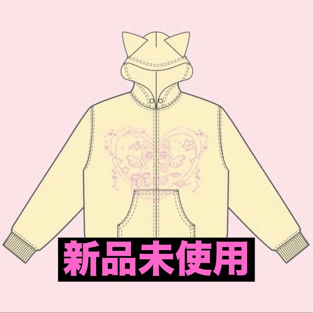 村川緋杏 生誕祭 2025 こんこんジップパーカー　candy tune 村川緋杏 生誕祭 2025 | ASOBISYSTEM Co., Ltd. | アソビシステム株式会社