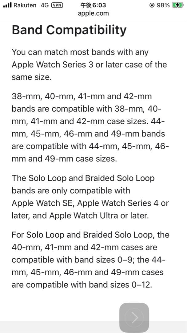 HERMES アップルウォッチ Single Tour Kilim 41ネイビー