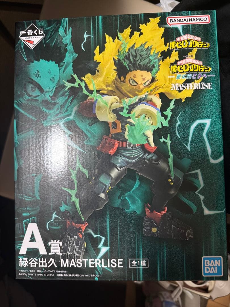 アクションフィギュア コレクション 40点未開封