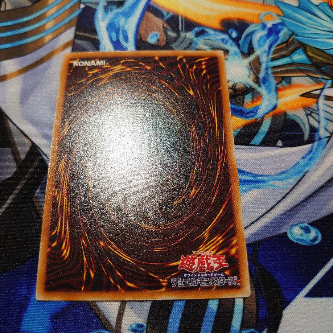 遊戯王 デーモンの召喚 レリーフ