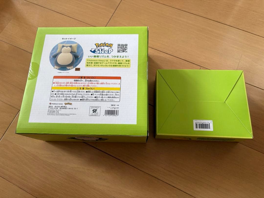 フィギュア Pokemon Sleep カビゴンワカクサ本島 コンプセット