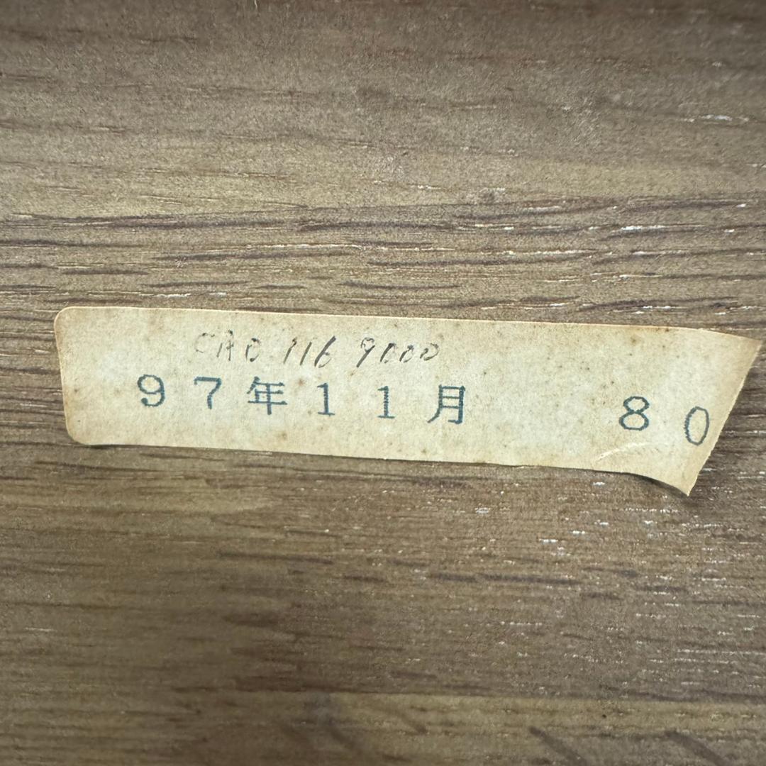 ☆カリモク家具　木製スツール　廃盤モデル　丸イス　刈谷木工　1997年製