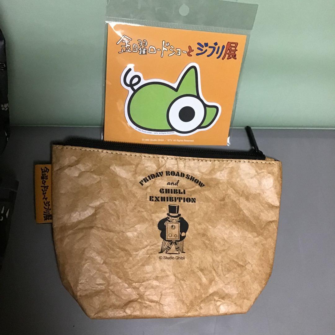 金曜ロードショーとジブリ展　ＧＢＬ　ジブリ 金曜ロードショーとジブリ展 GBL ジブリ 金曜ロードショーとジブリ
