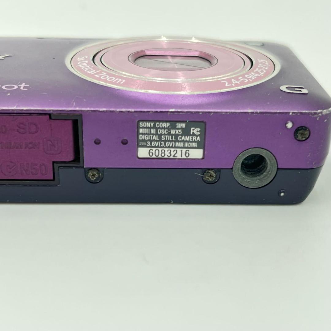 SONY ソニー Cyber-shot DSC-WX5 バイオレット 動作確認済