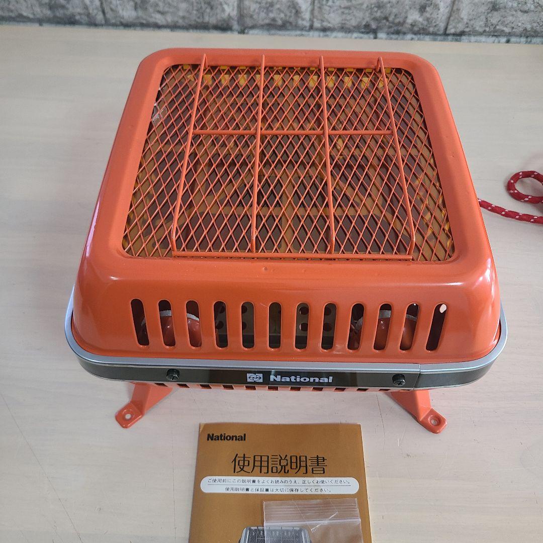 美品！ナショナル 赤外線堀こたつ DW-9LA 昭和レトロ - メルカリ