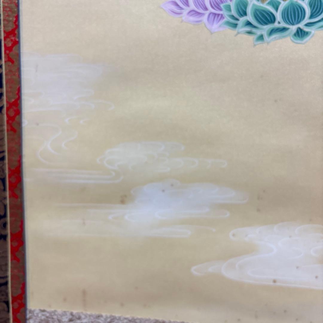 田中浩伸 掛軸 雲上観音 美術品 0121o83