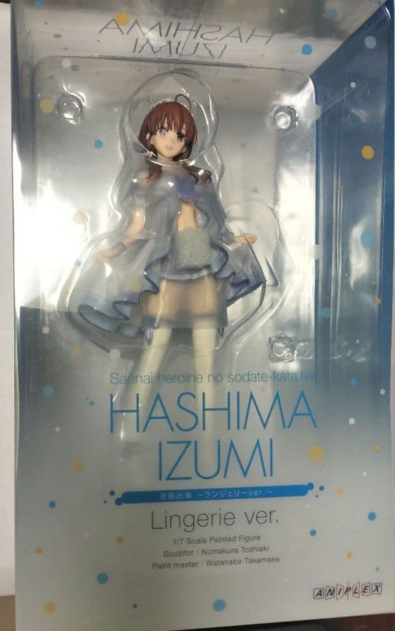 ミロクトイ アスラン 極楽鳥彩色 デザフェス限定 ソフビ