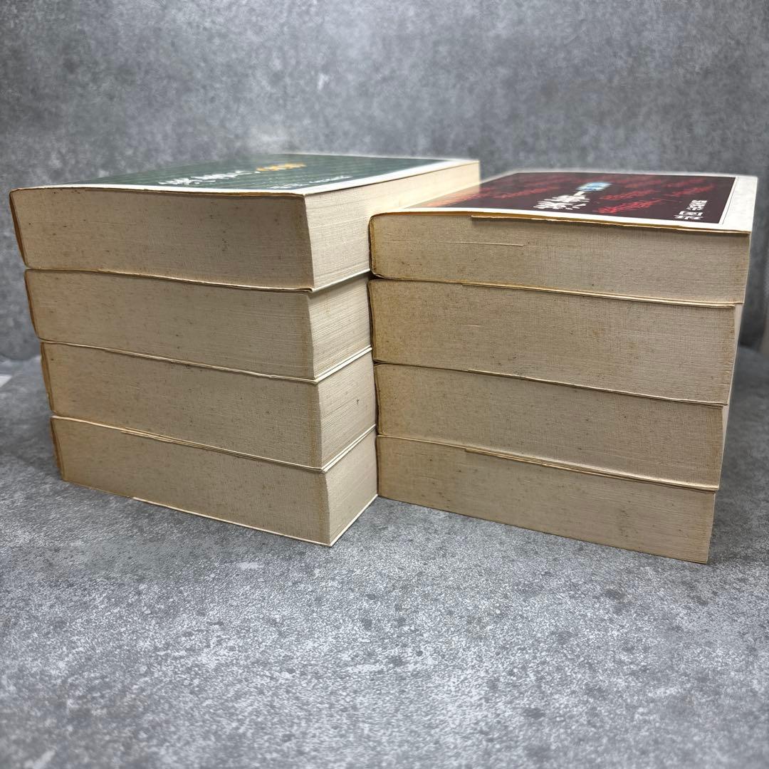 漢書 1-8 全巻セット ちくま学芸文庫