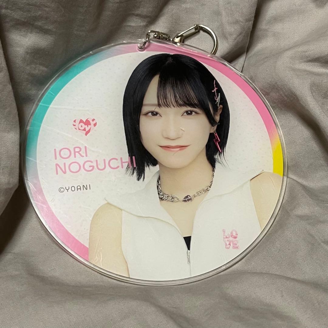 イコラブ ＝LOVE 野口衣織 ビッグ賞 アクキー