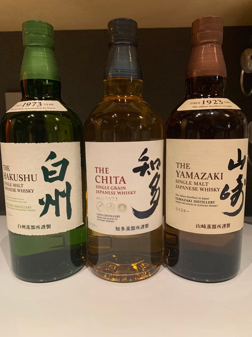 サントリー 山崎 白州 知多 ウイスキー 700ml