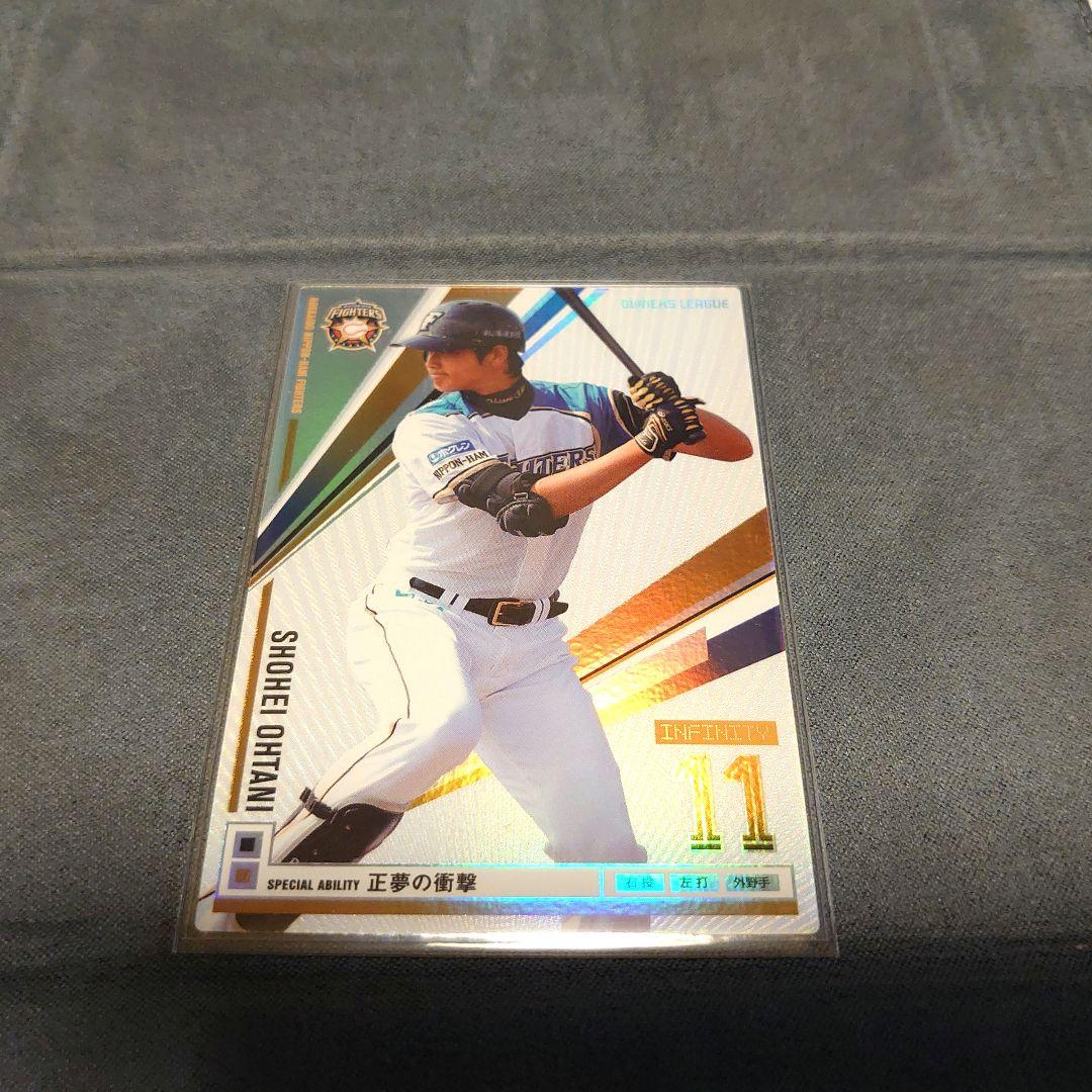 プロ野球オーナーズリーグ OL14 INFINITY 大谷翔平