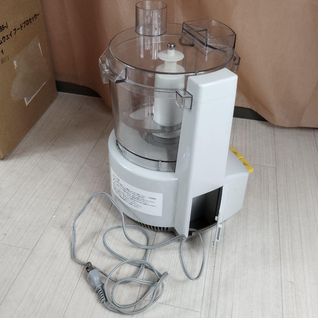 フードプロセッサー アムウェイ Amway E-3288-J