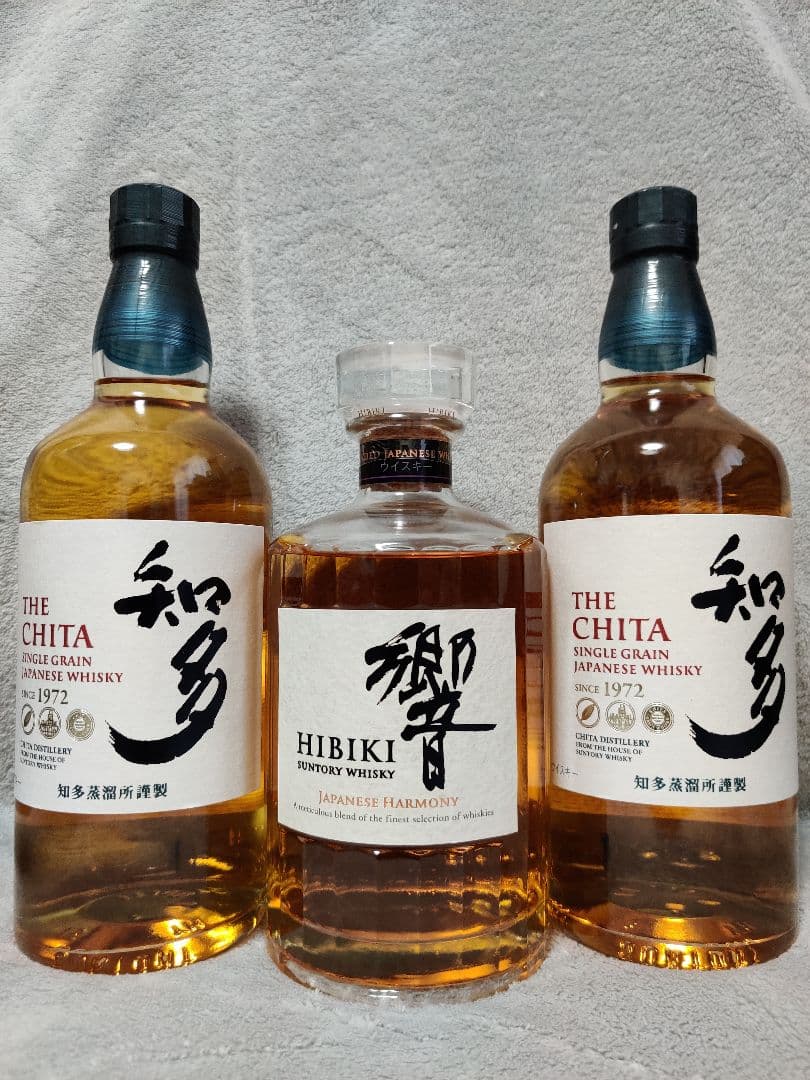 響ウイスキー」の人気商品一覧 | 安い商品を通販サイトから探す - 価格