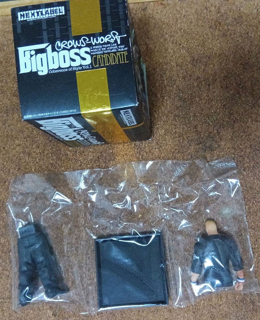 クローズ&ワースト 坊屋春道☆ゼットン☆シークレット フィギュア 未開封