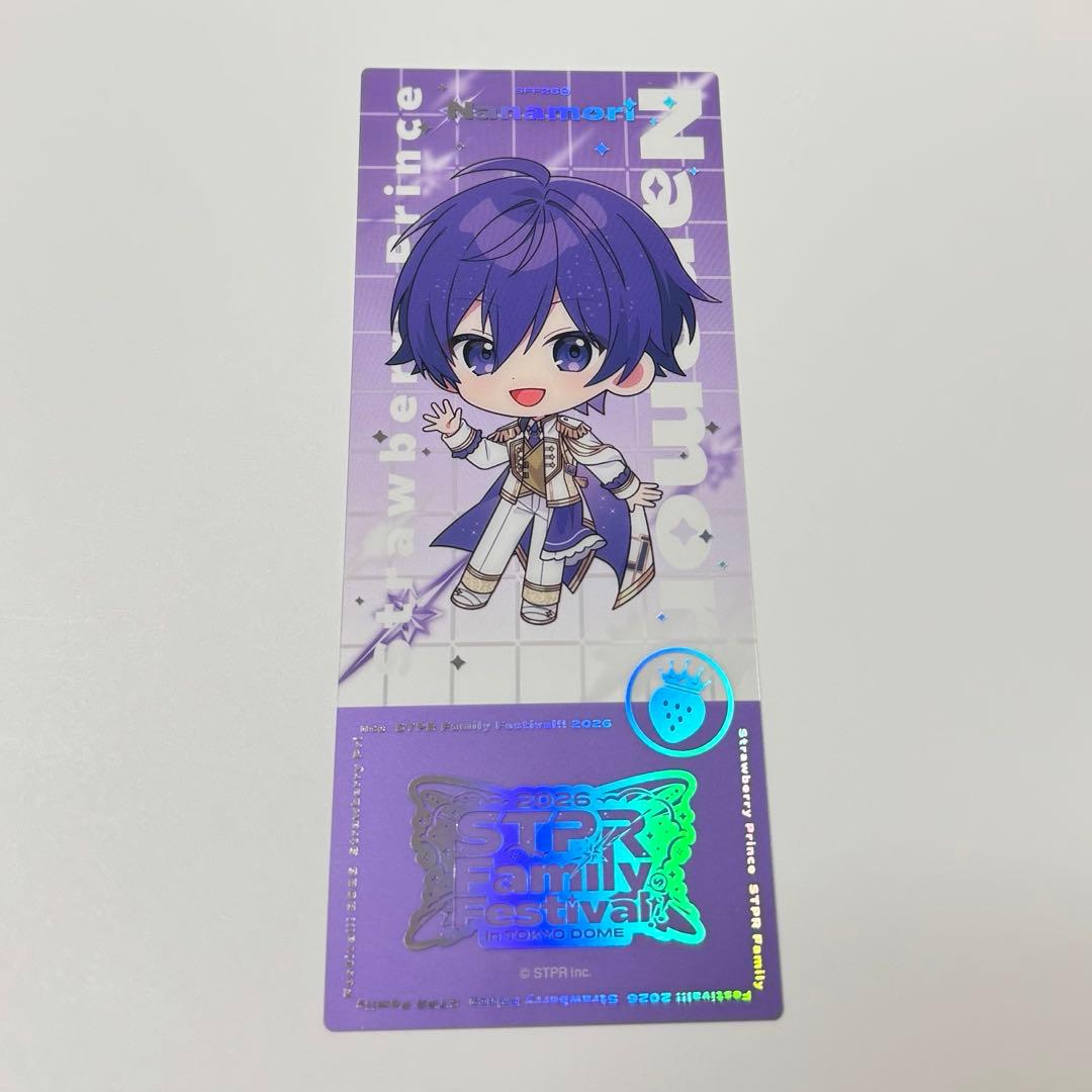 なーくん ななもり。 すとふぇす2026 STPR Family クリアチケット