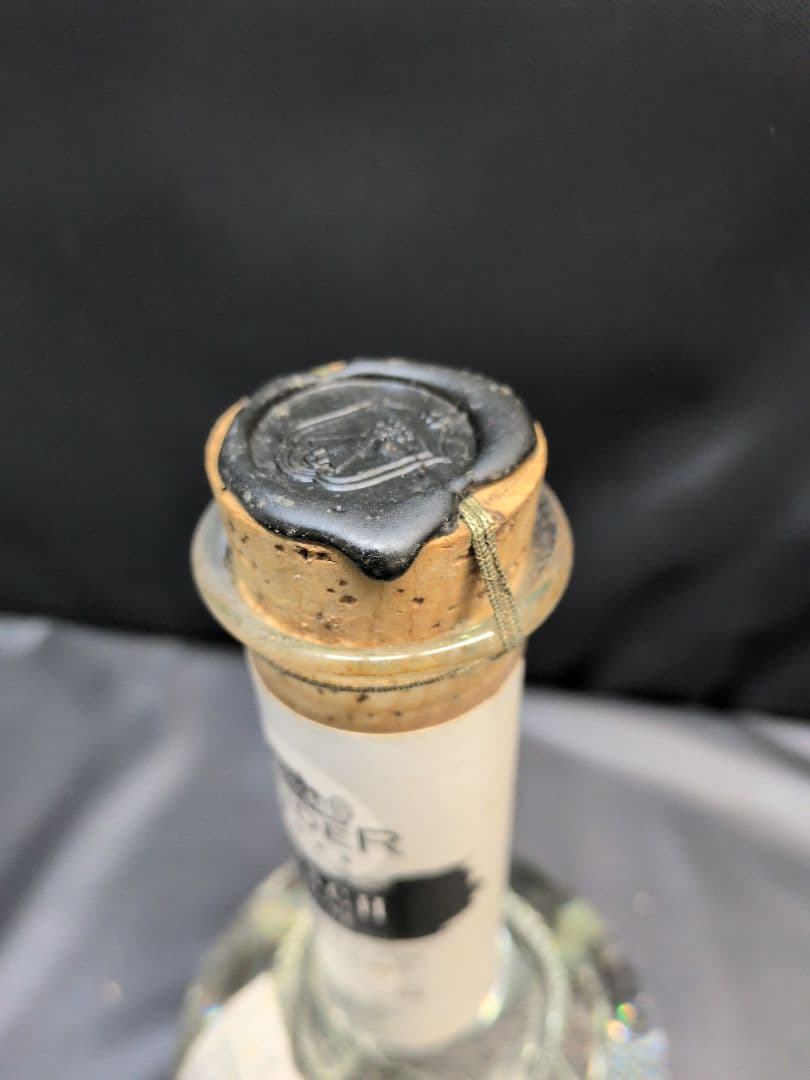 スチューダー キルシュリキュール 古酒 マッターホルン M2794 ス