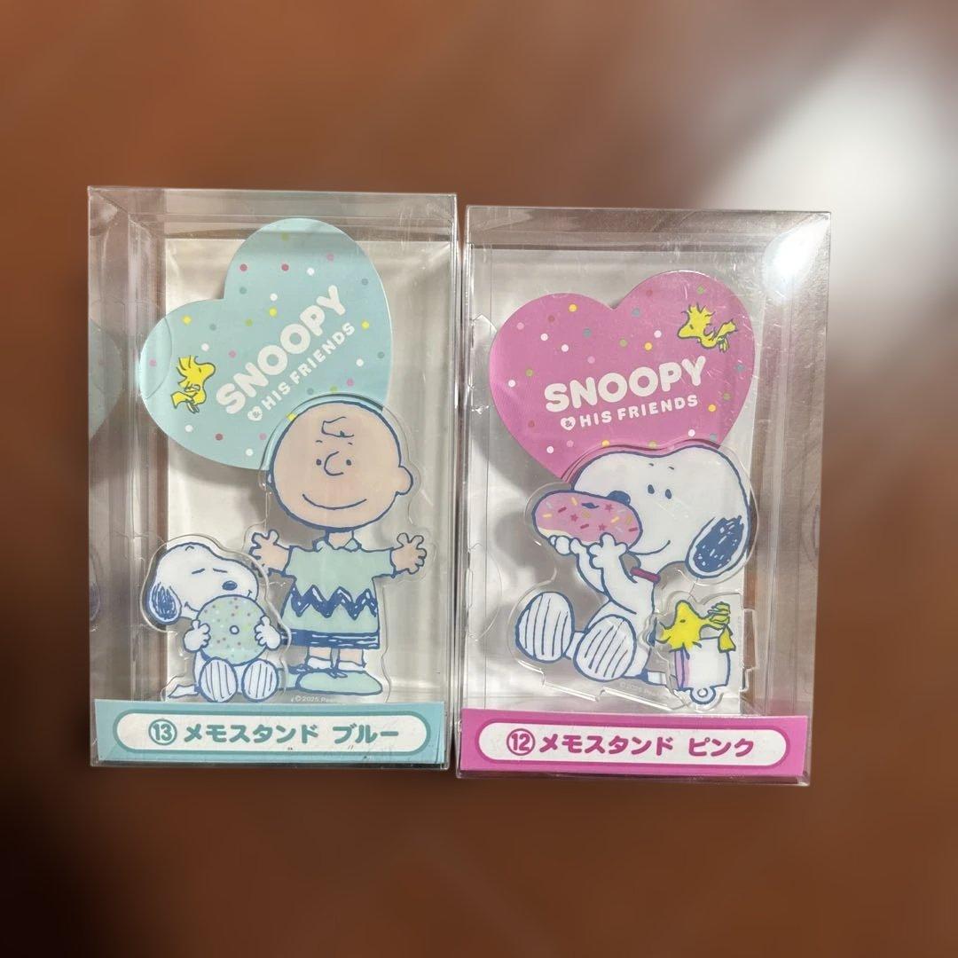 スヌーピー グッズセット