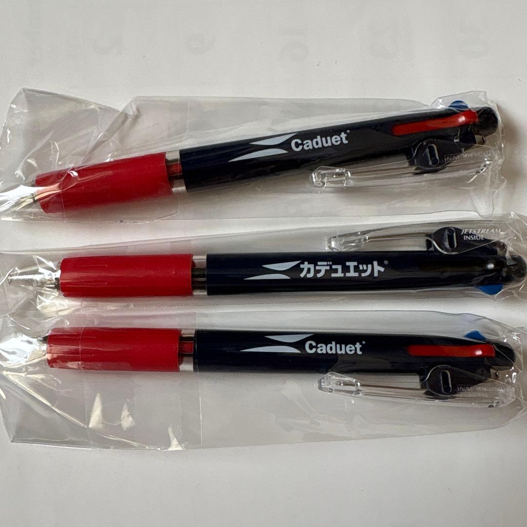 非売品です！製薬会社ノベルティーボールペンジェットストリーム 製薬