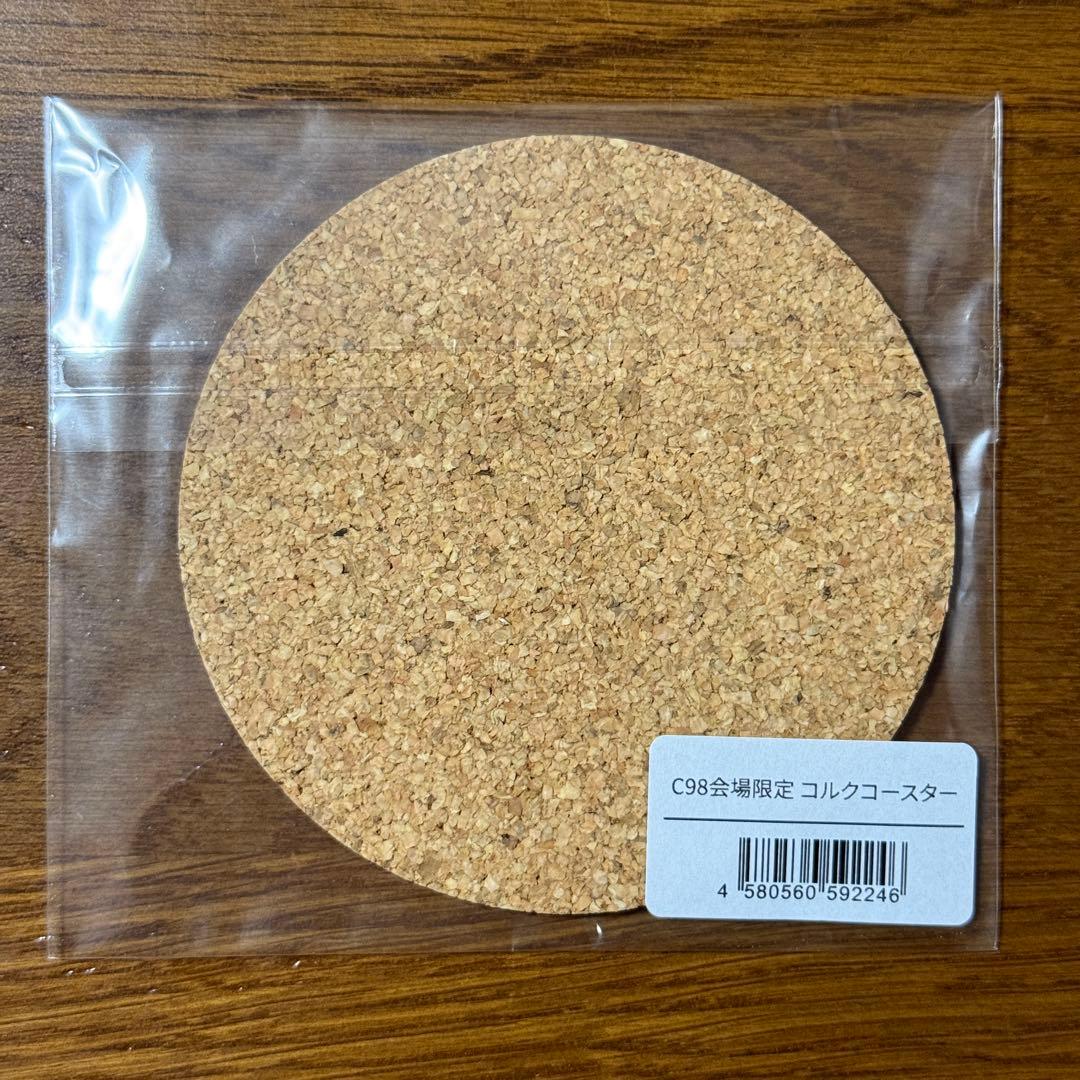 FGO タンブラーグラス イアソン アスクレピオス C98会場限定コースター付き