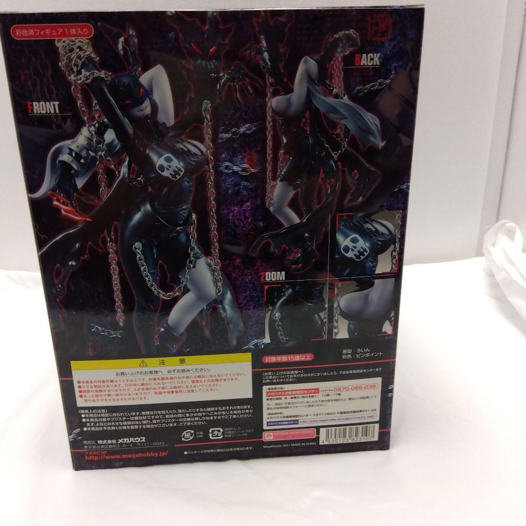 未開封 G.E.M.シリーズ　デジモンアドベンチャー　レディーデビモン