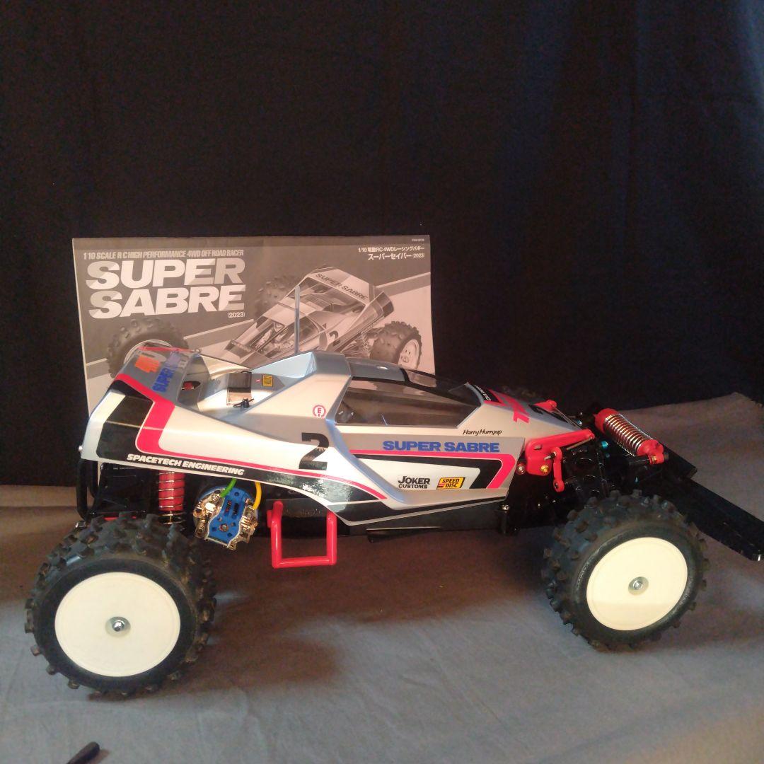 三*圭様 タミヤ スーパーセイバー *ESC、受信機無