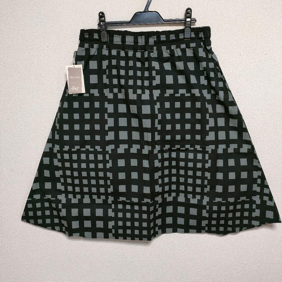 ✨新品タグ付き✨】SOU SOU ソウソウ◎綿麻混 大文字山／竹矢来 ズボン