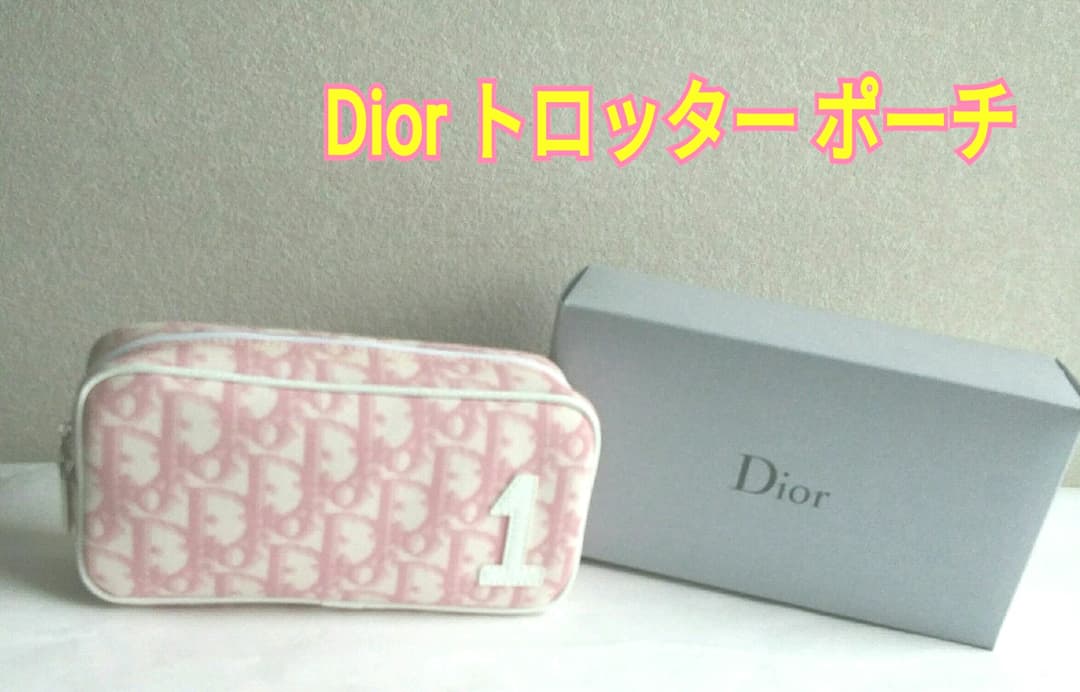 Dior ノベルティポーチ トロッター ピンク