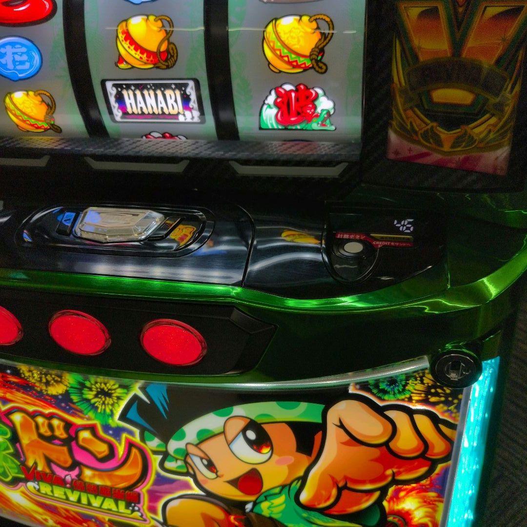 パチスロ実機 スマスロ緑ドン5 簡易ユニット付 送料無料 パチスロ実機