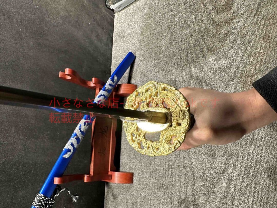 26寸三枚合侍打刀ブルードラゴン 古兵器 武具 刀装具 日本刀 模造刀 居合刀