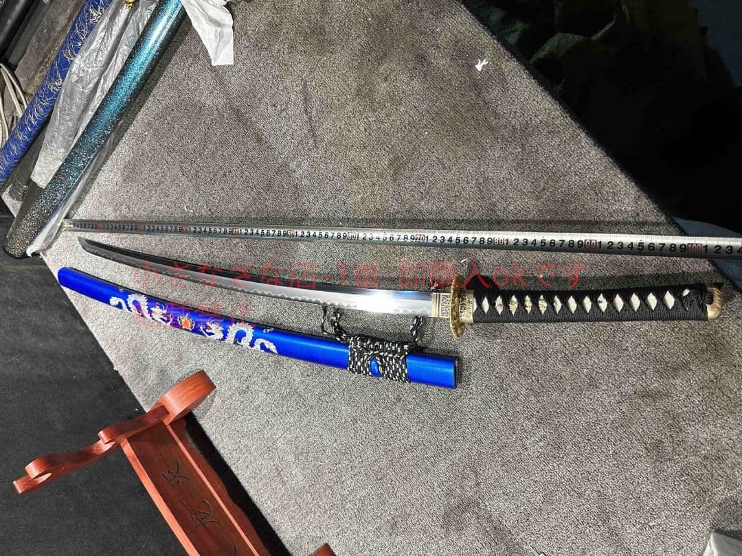 26寸三枚合侍打刀ブルードラゴン 古兵器 武具 刀装具 日本刀 模造刀 居合刀
