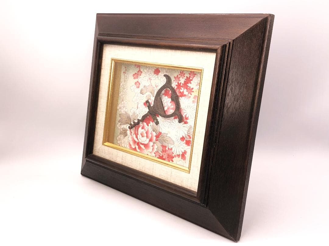 幕末～明治時代 舶来栓抜き 】 19世紀フランス製 額装