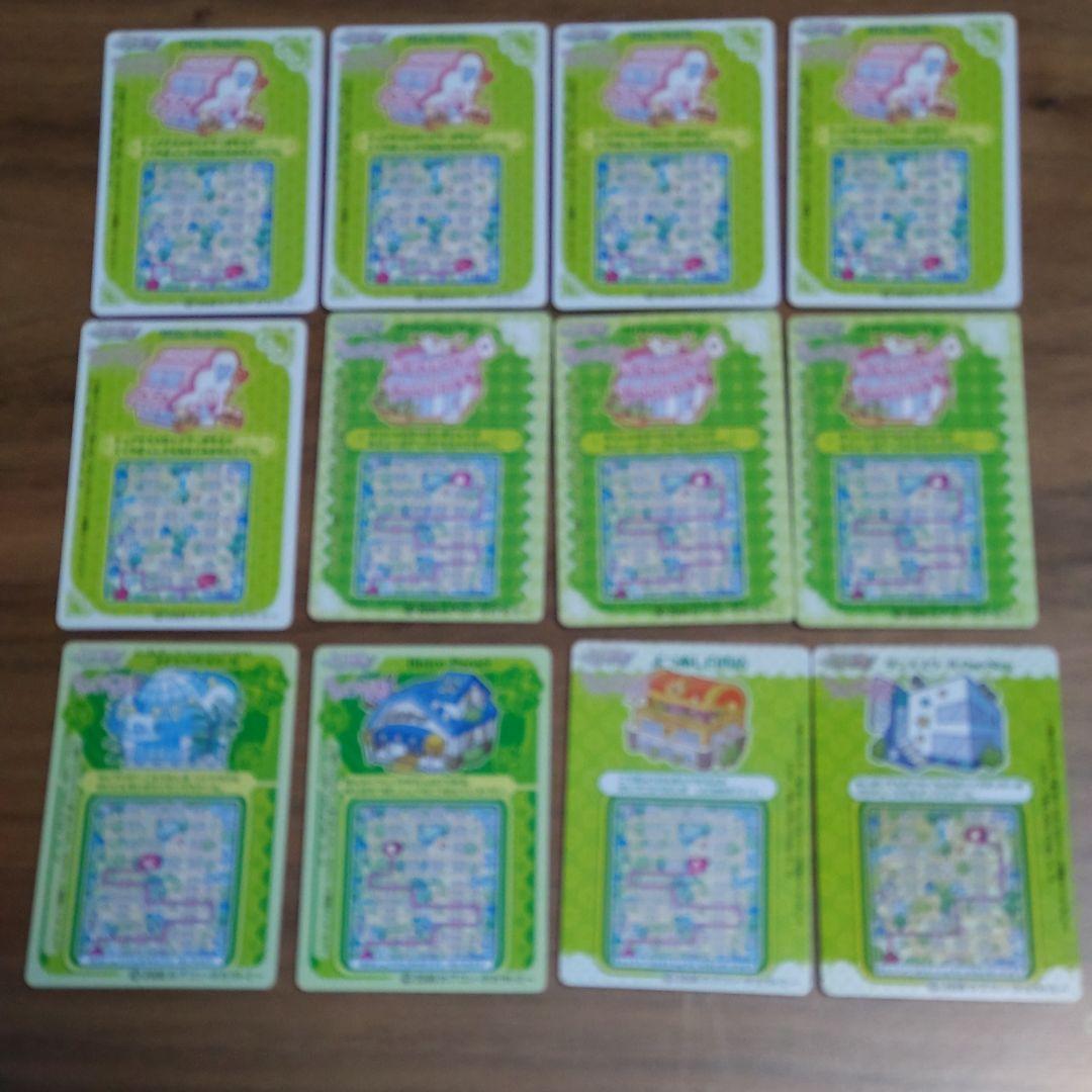 ワンタメ　限定カード 12枚　ばら売り可　S02 03 04 06 07 12