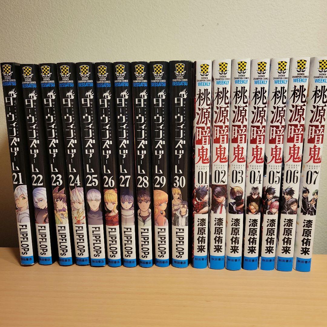 ☆ちるらん新撰組鎮魂歌 1〜36巻全巻完結セット 漫画コミック【ちる