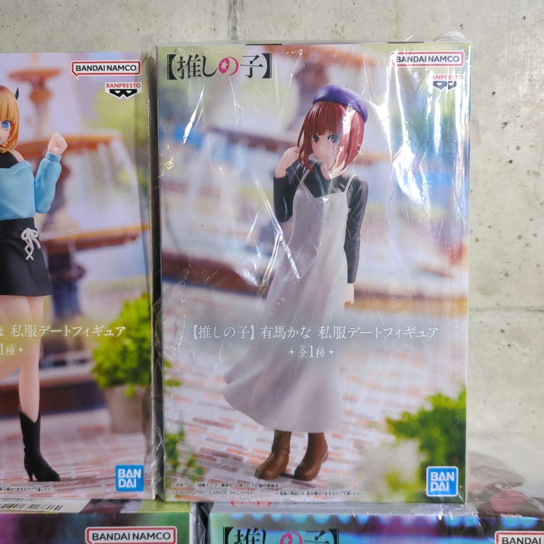推しの子 フィギュア 6点セット - メルカリ