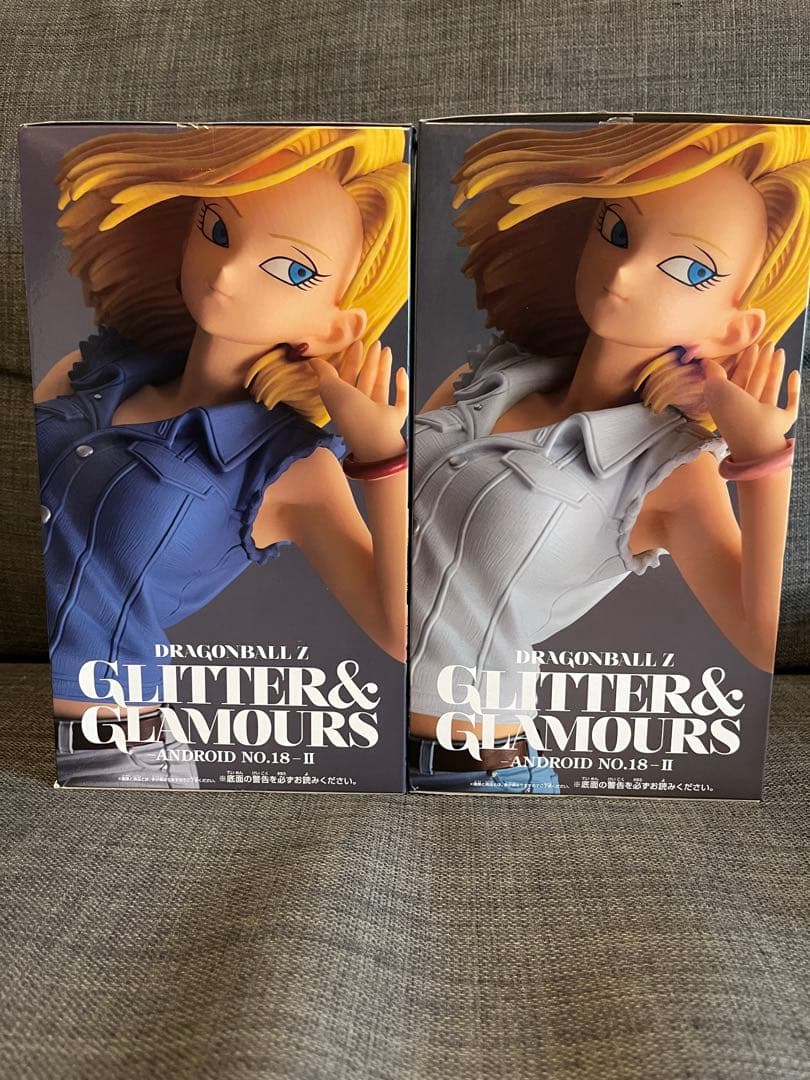 ドラゴンボールZ GLITTER＆GLAMOURS人造人間18号 2体セット