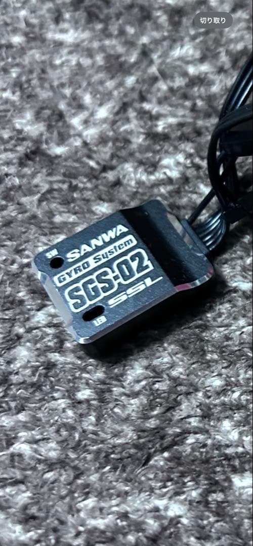 サンワ 受信機 RX-492i サンワ ジャイロSGS-02 セット