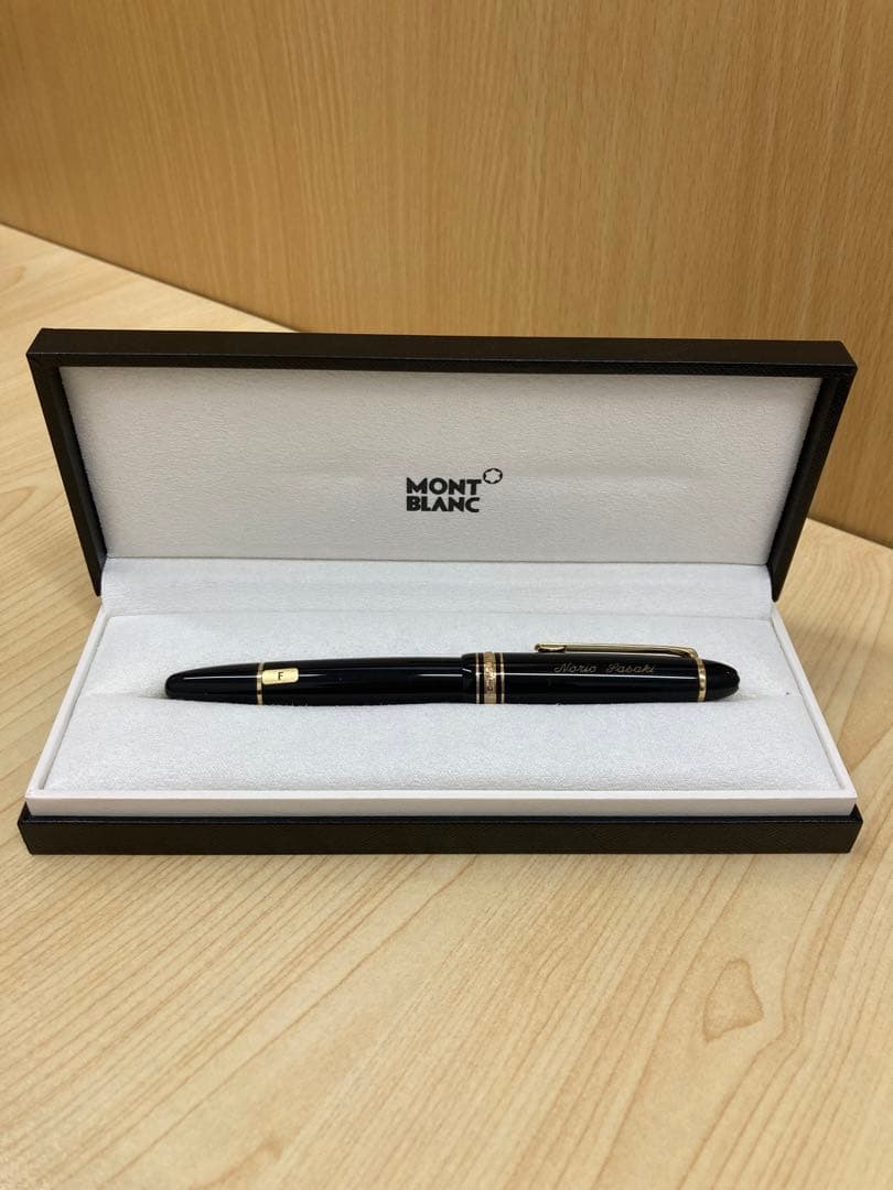 Mont Blanc 万年筆 インク付き