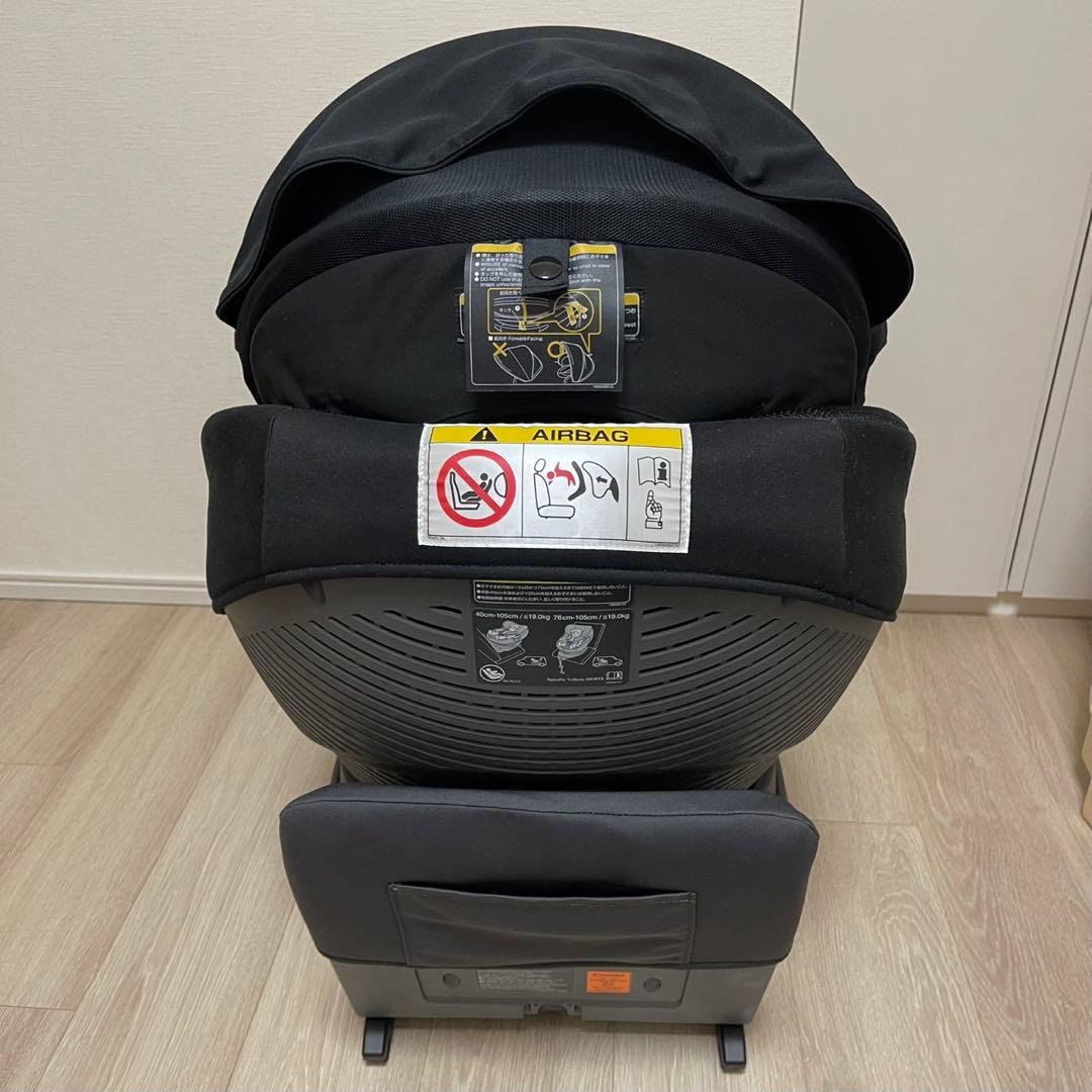 ※APOLLO　コンビ　チャイルドシート　THE Sシリーズ　ブラック