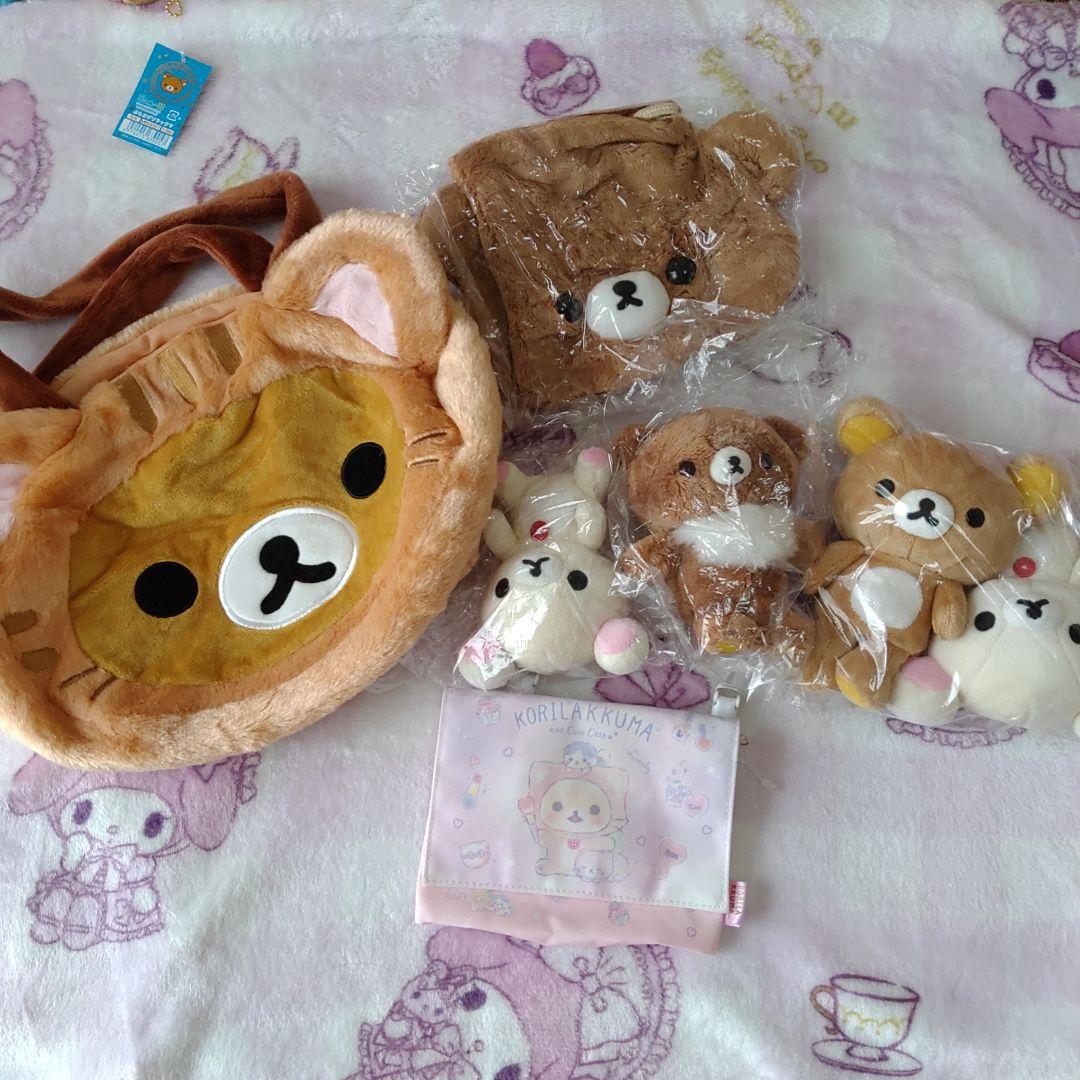 リラックマ ぬいぐるみセット　バック　ライト　キーホルダー　コリラックマ　福袋