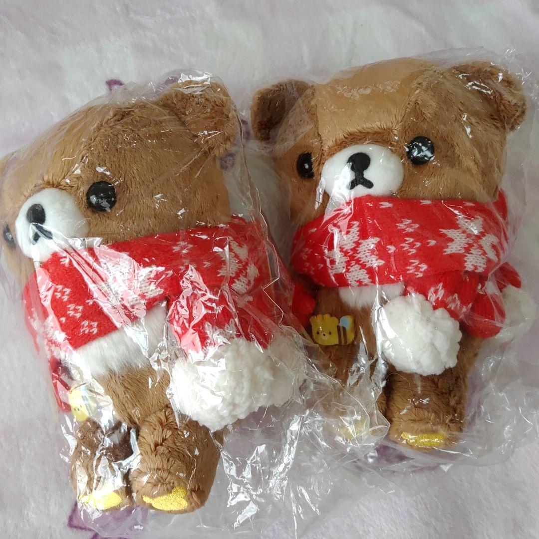 リラックマ ぬいぐるみセット　バック　ライト　キーホルダー　コリラックマ　福袋