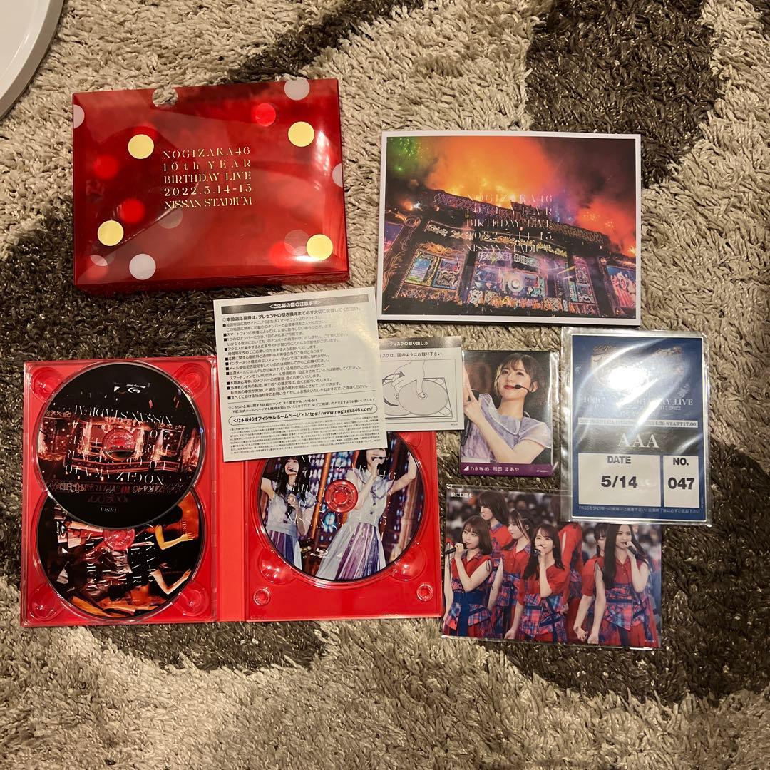 乃木坂46/10th YEAR BIRTHDAY LIVE〈完全生産限定盤・3… 乃木坂46/10th